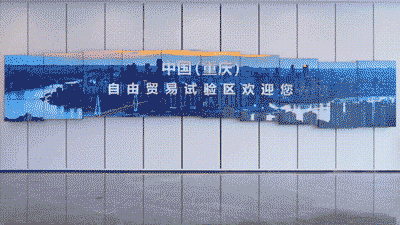 数字矩阵轨道屏