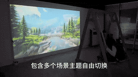 秋千互动投影
